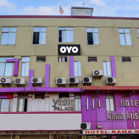Hotel O Rama Krishna Bhopal Exterior photo