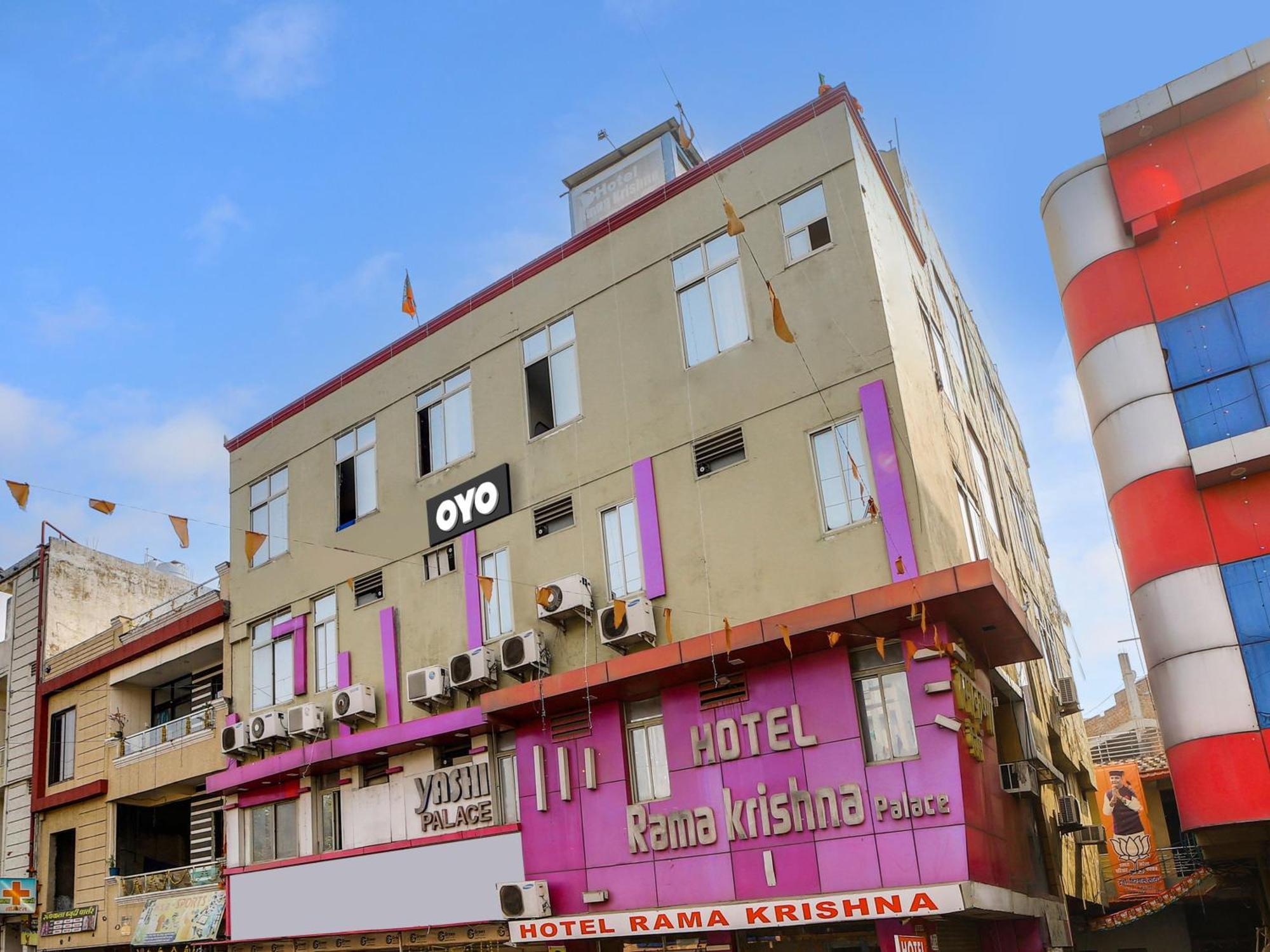 Hotel O Rama Krishna Bhopal Exterior photo