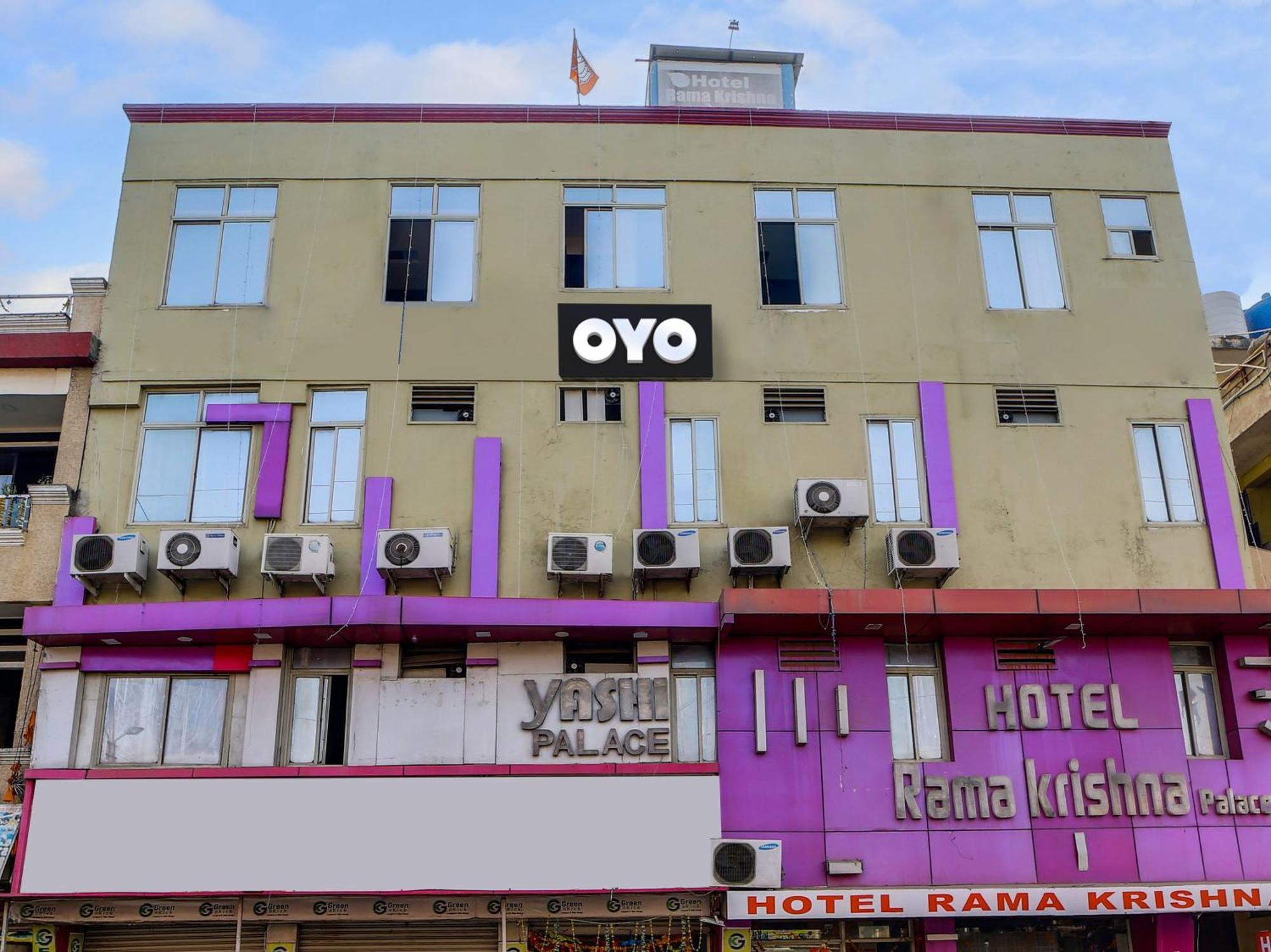Hotel O Rama Krishna Bhopal Exterior photo