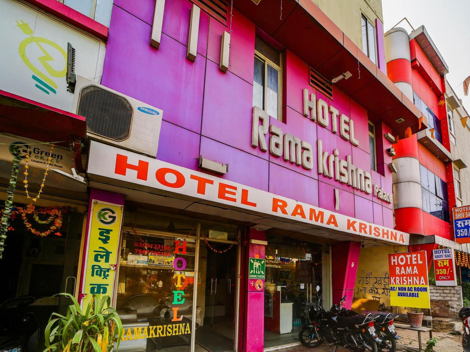 Hotel O Rama Krishna Bhopal Exterior photo